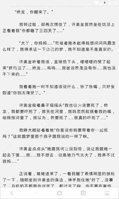 菲律宾避免海关的最好方法有哪些 为您解答